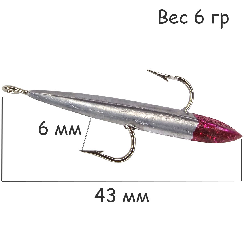 Блесна зимняя Ваучер 6,0г крючок двойник Mustad Олово серебро 5 шт для ловли щуки, окуня, судака — изображение 2