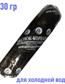 Паста-пластилин фидерная колбаска для рыбалки Чеснок-Кориандр 330 гр