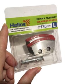 Ножи к ледобуру Helios HS-130L полукруглые левое вращение сухой лед