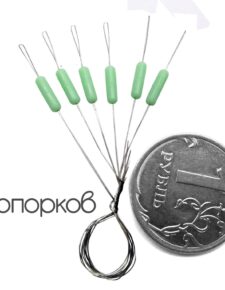 Стопора рыболовные L цвет ментол 6 шт