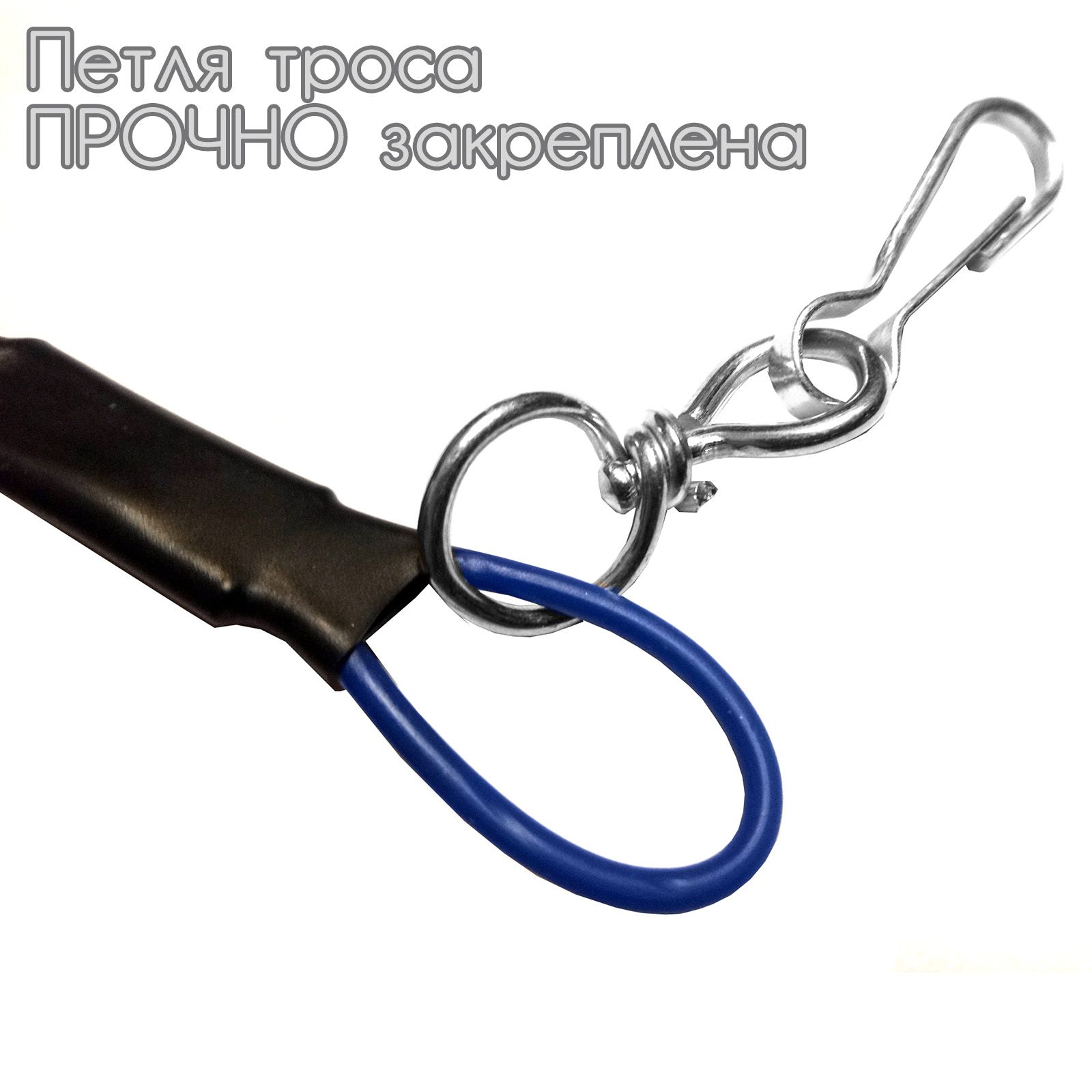 Кукан рыболовный 5 карабинов поплавок трос металл 1.5 м — изображение 3