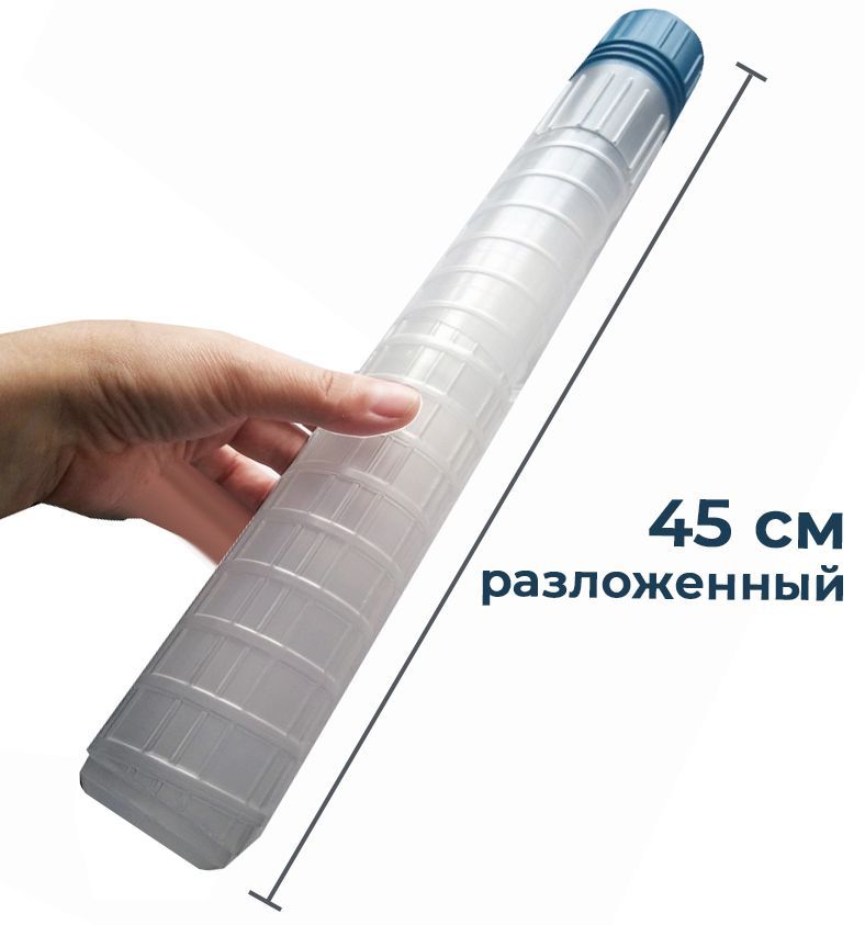Тубус для поплавков складной большой d50мм длина 30-45см — изображение 2