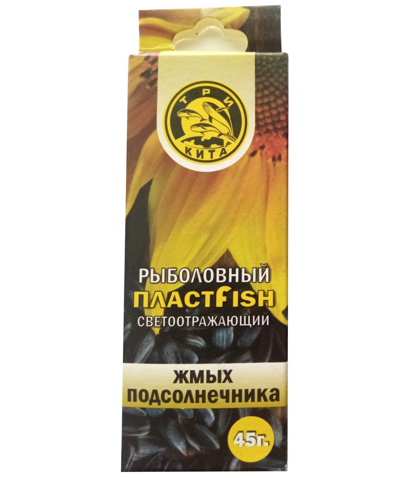 Пластилин рыболовный мягкий насадочный ПлаcтФиш Жмых подсолнечника с блестками ароматный 45 гр — изображение 4