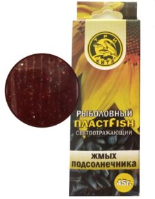2 шт. Пластилин рыболовный мягкий насадочный ПлаcтФиш Жмых подсолнечника с блестками ароматный 45 гр