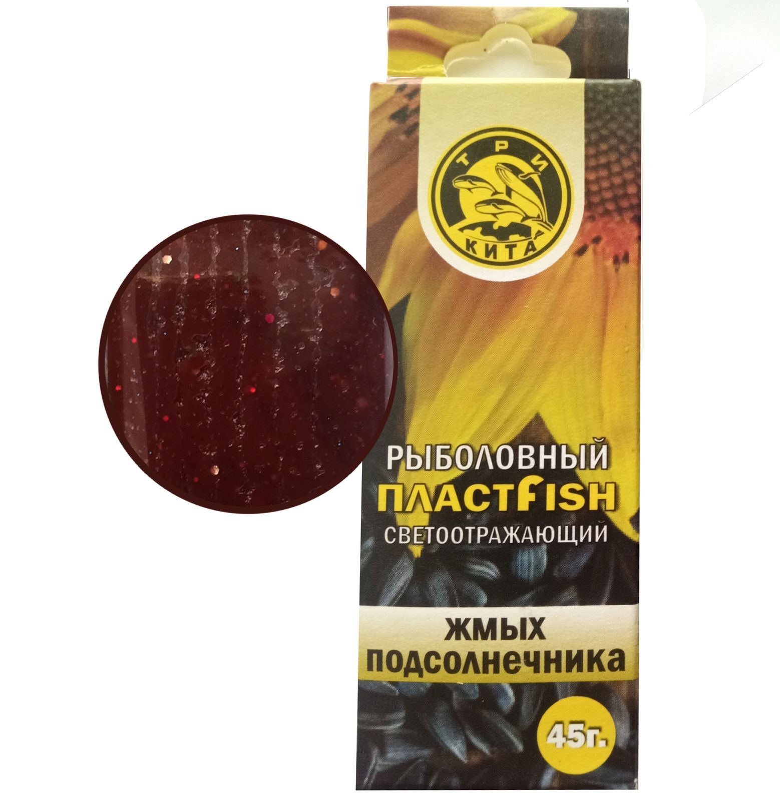 Пластилин рыболовный мягкий насадочный ПлаcтФиш Жмых подсолнечника с блестками ароматный 45 гр — изображение 2