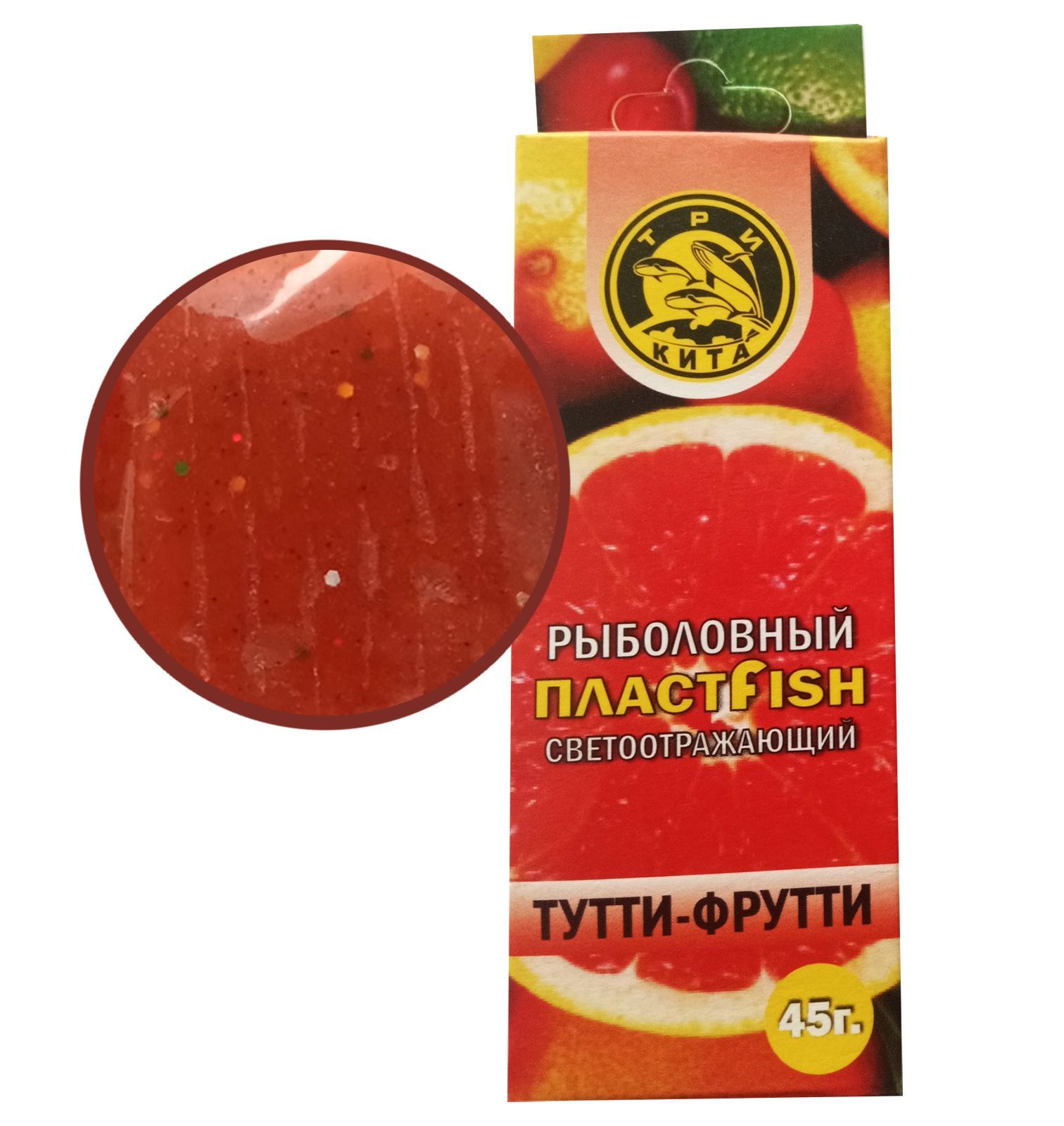 2 шт. Пластилин рыболовный мягкий насадочный ПлаcтФиш Чеснок и Тутти-фрутти с блестками ароматный — изображение 2