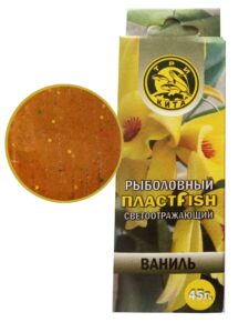 2 шт. Пластилин рыболовный мягкий насадочный ПлаcтФиш Ваниль с блестками ароматный 45 гр
