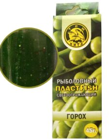2 шт. Пластилин рыболовный мягкий насадочный ПлаcтФиш Горох с блестками ароматный 45 гр