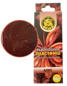 2 шт. Пластилин рыболовный мягкий насадочный ПлаcтФиш Анис с блестками ароматный 45 гр