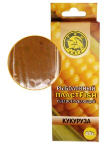 2 шт. Пластилин рыболовный мягкий насадочный ПлаcтФиш Кукуруза с блестками ароматный 45 гр