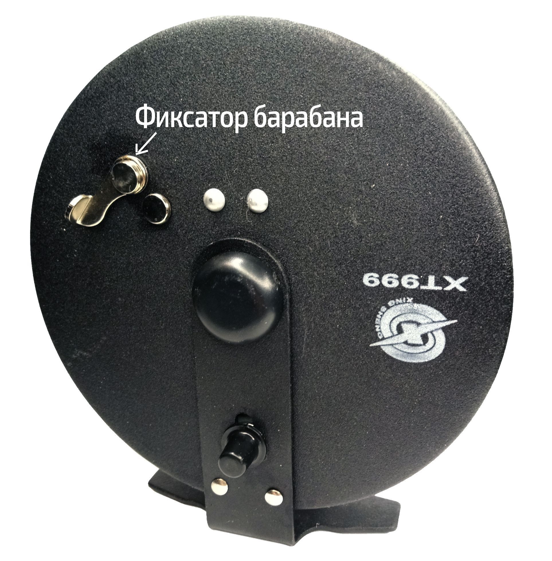 Катушка инерционная металл XT999 диам. 125 мм беж 2 подш — изображение 5