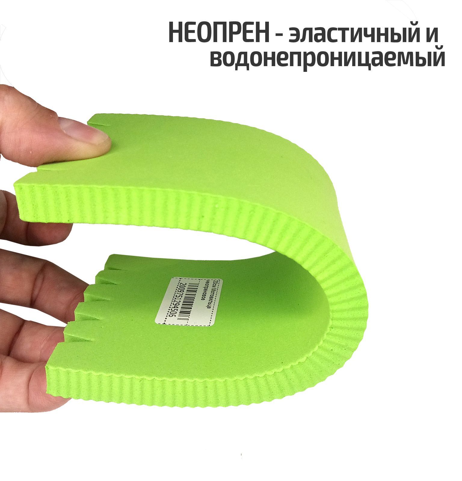 5 шт. Мотовило из неопрена 19.5 см Ассорти цвет / Мотовильце для рыбалки — изображение 4