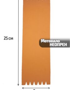 Мотовило из неопрена 25 см оранж / Мотовильце для рыбалки