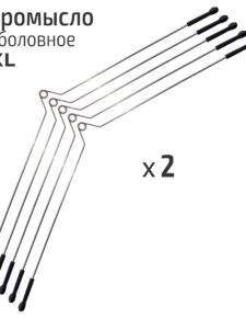 10 шт. Коромысло для рыбалки 18.5 см большое / Отвод для поводка неоснащенное