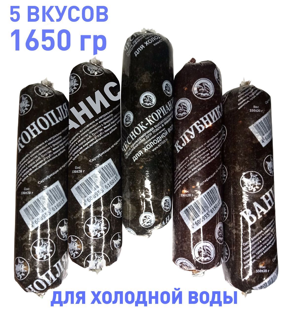 Шнур