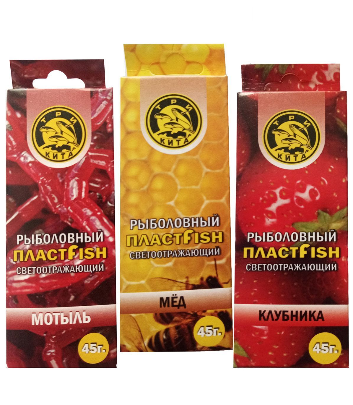 3 шт. Пластилин рыболовный мягкий насадочный ПлаcтФиш 3 вкуса (Мотыль, Мёд, Клубника) с блестками