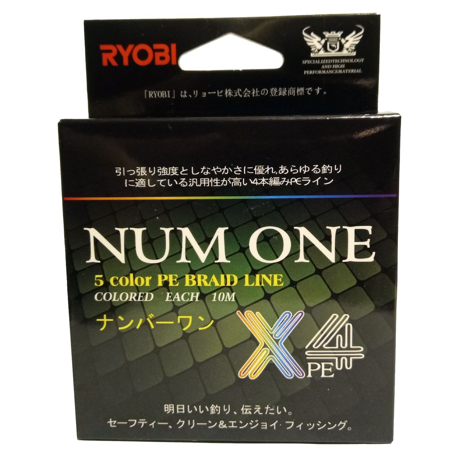 Шнур плетенка Num One PE4X 0.20мм 100м Multi Color — изображение 3