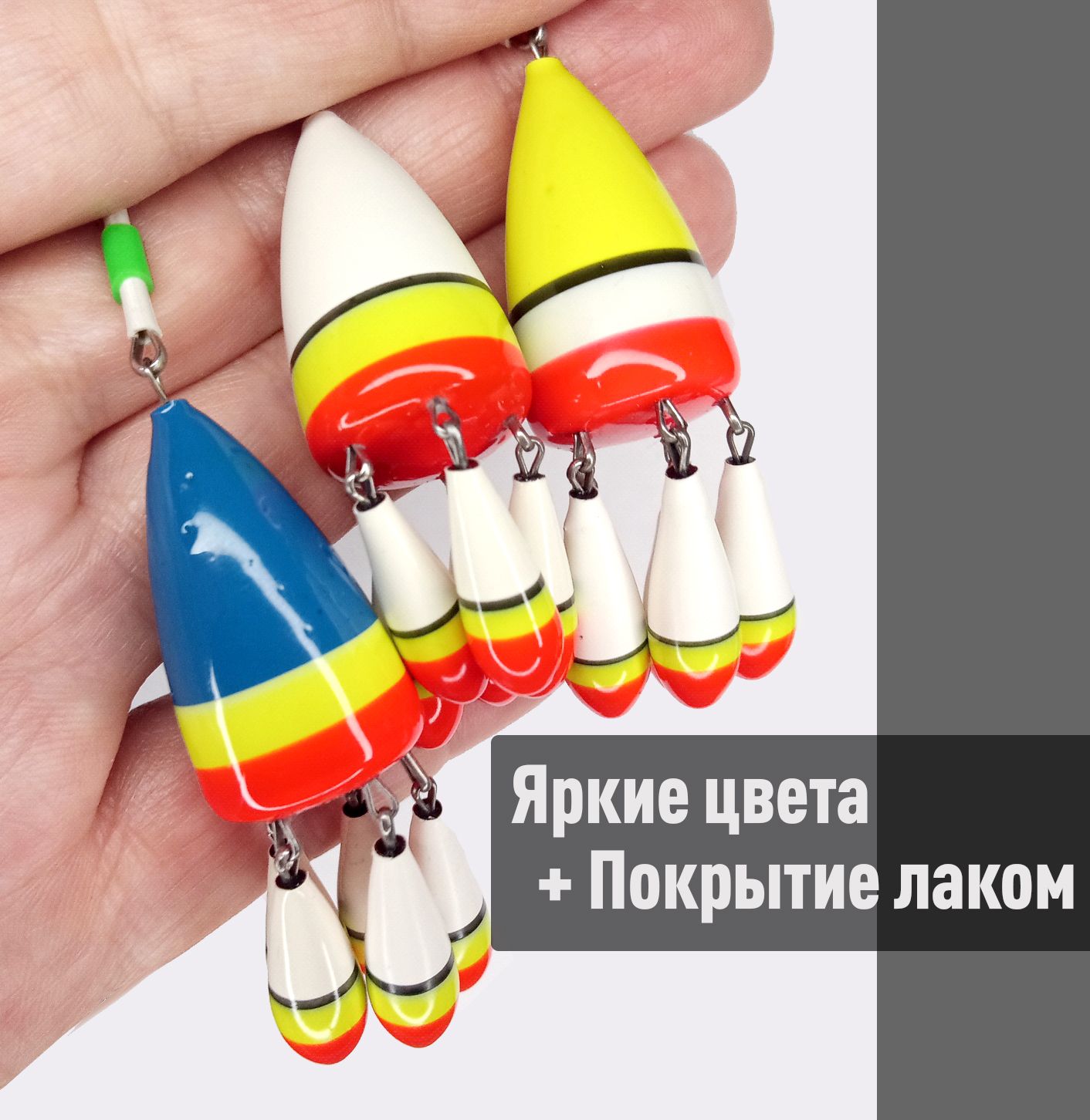 3 шт. Поплавок зимний ЯМАН Цветок 5 лепестков 4 г бальса — изображение 2