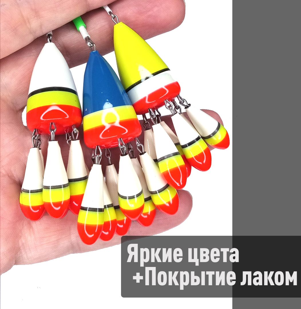 3 шт. Поплавок зимний ЯМАН Цветок 6 лепестка 4,5 г бальса — изображение 2