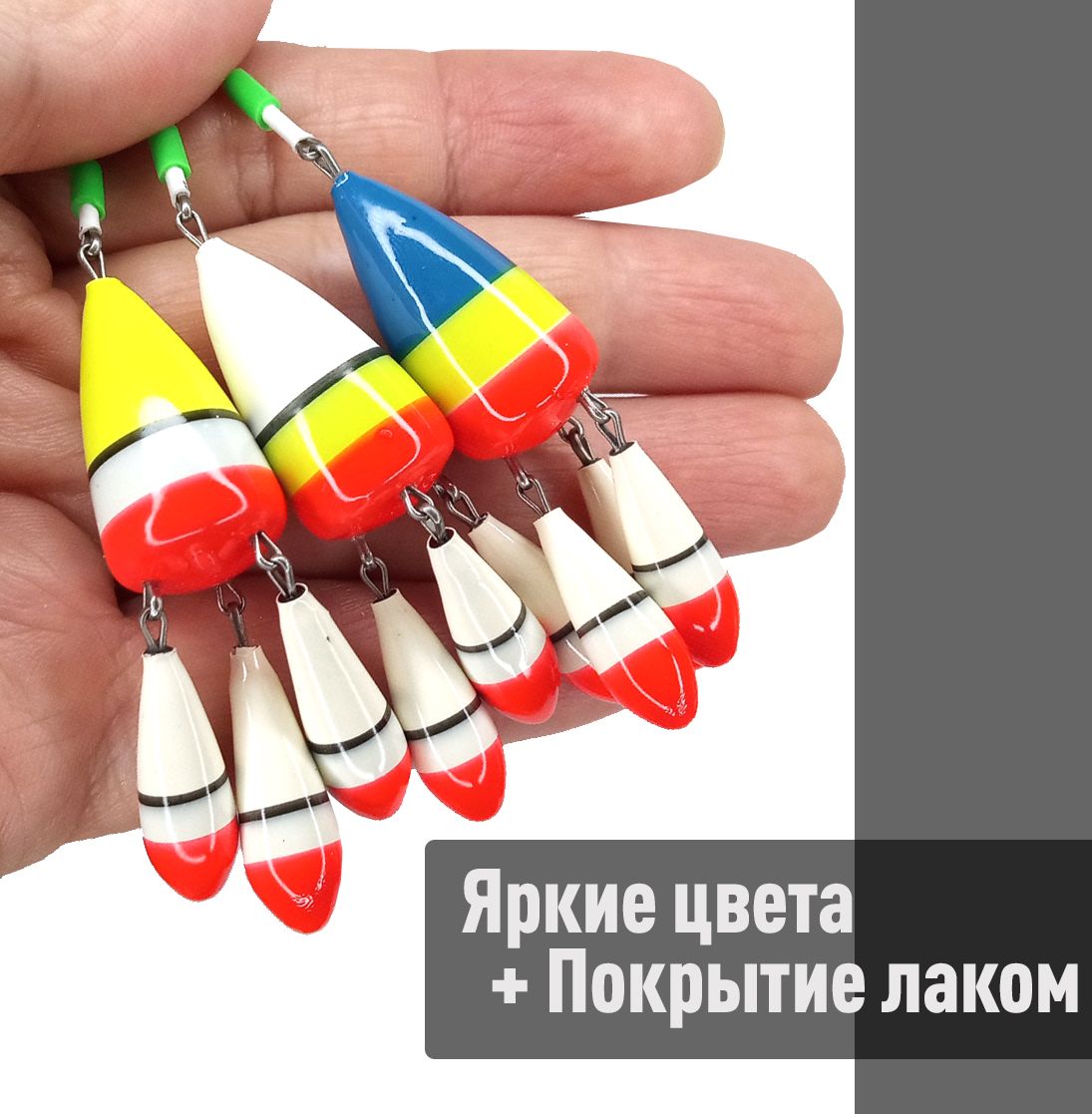 3 шт. Поплавок зимний ЯМАН Цветок 3 лепестка 1,5 г бальса — изображение 2