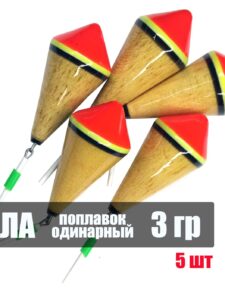 5 шт. Поплавок одинарный зимний ЯМАН Юла 3 г бальса тип 2
