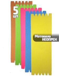 5 шт. Мотовило из неопрена 19.5 см Ассорти цвет / Мотовильце для рыбалки