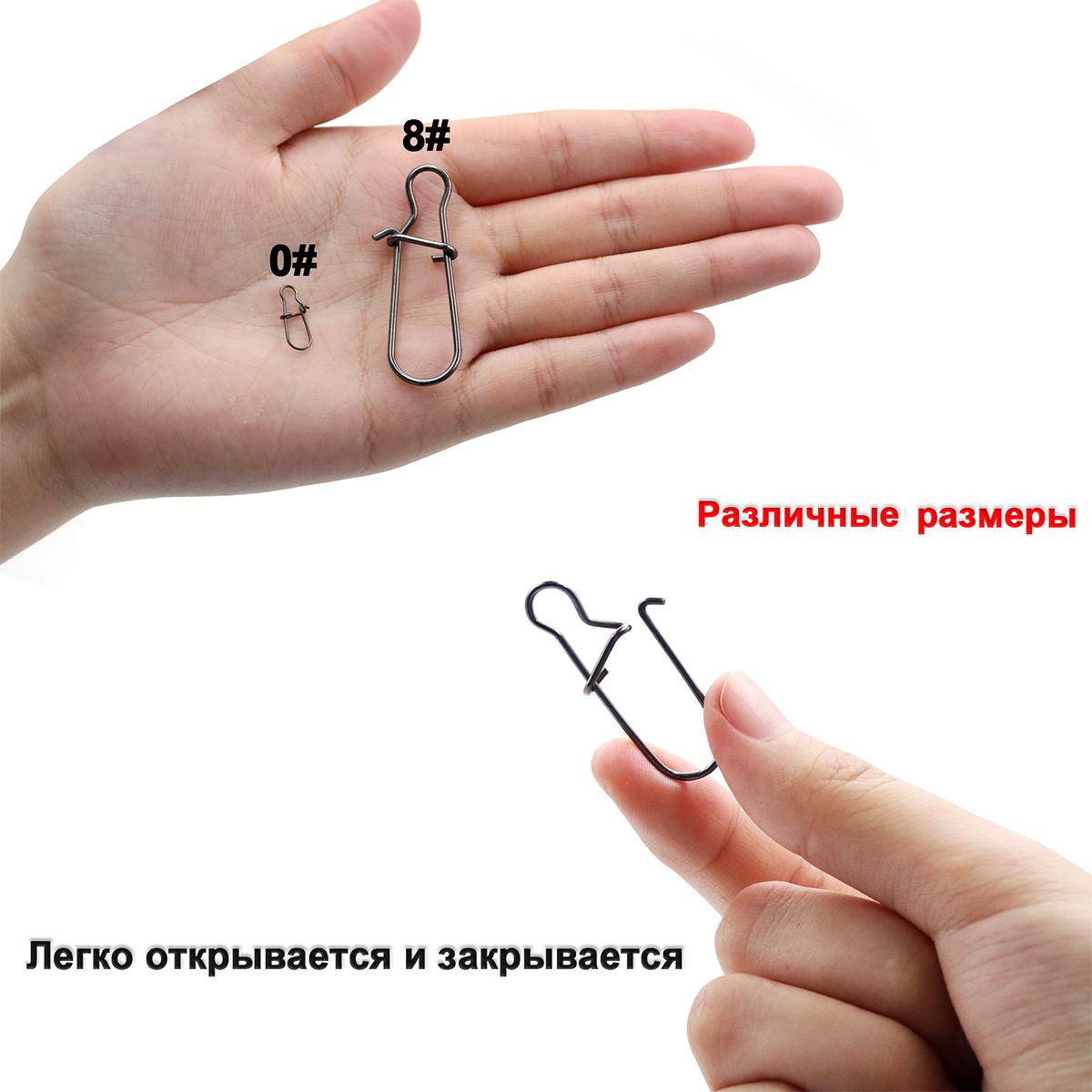 10 шт. Карабин для рыбалки застежка #000 9мм тест 4 кг — изображение 5