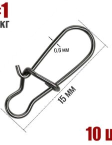 10 шт. Карабин для рыбалки застежка #1 15мм тест 17 кг