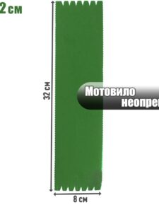 Мотовило из неопрена 32 см зелёный / Мотовильце для рыбалки