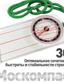 Компас Москомпас 3C стабильная стрелка, планшет