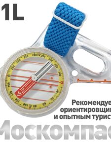 Компас Москомпас 11L универсальный, планшет