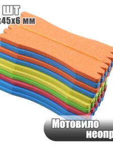 10 шт. Мотовило из неопрена 11 см Ассорти цвет / Мотовильце для рыбалки