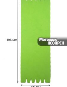 Мотовило из неопрена 19.5 см зелёный / Мотовильце для рыбалки