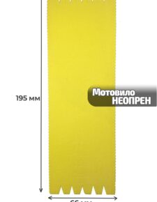 Мотовило из неопрена 19.5 см жёлтое / Мотовильце для рыбалки