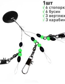 Стопора рыболовные L с вертлюгом и карабином 18 элементов (6 стопоров, 6 бусин, 3 вертлюга и 3 карабина)