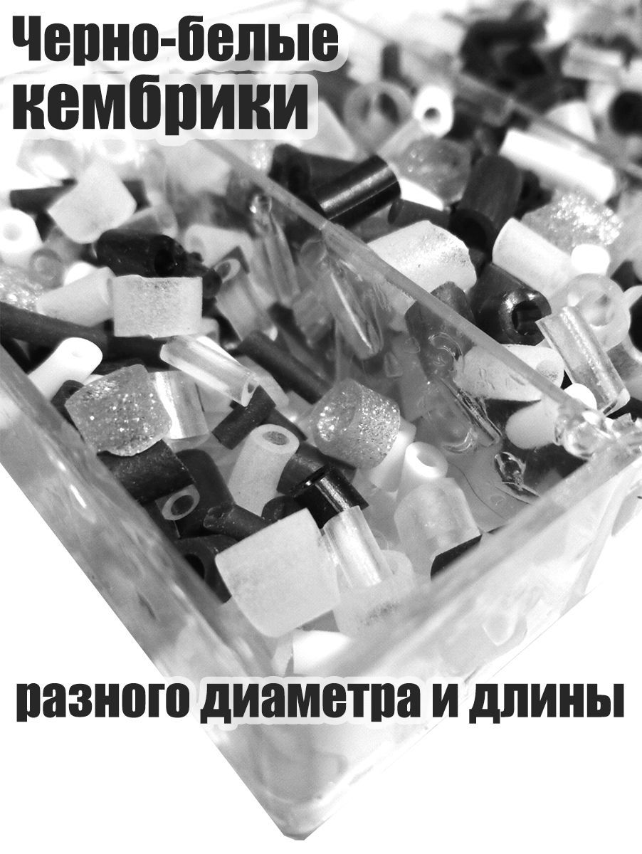 Набор кембриков для рыбалки Три кита №3 30мм в коробочке СВ-01 100х50х17мм — изображение 2