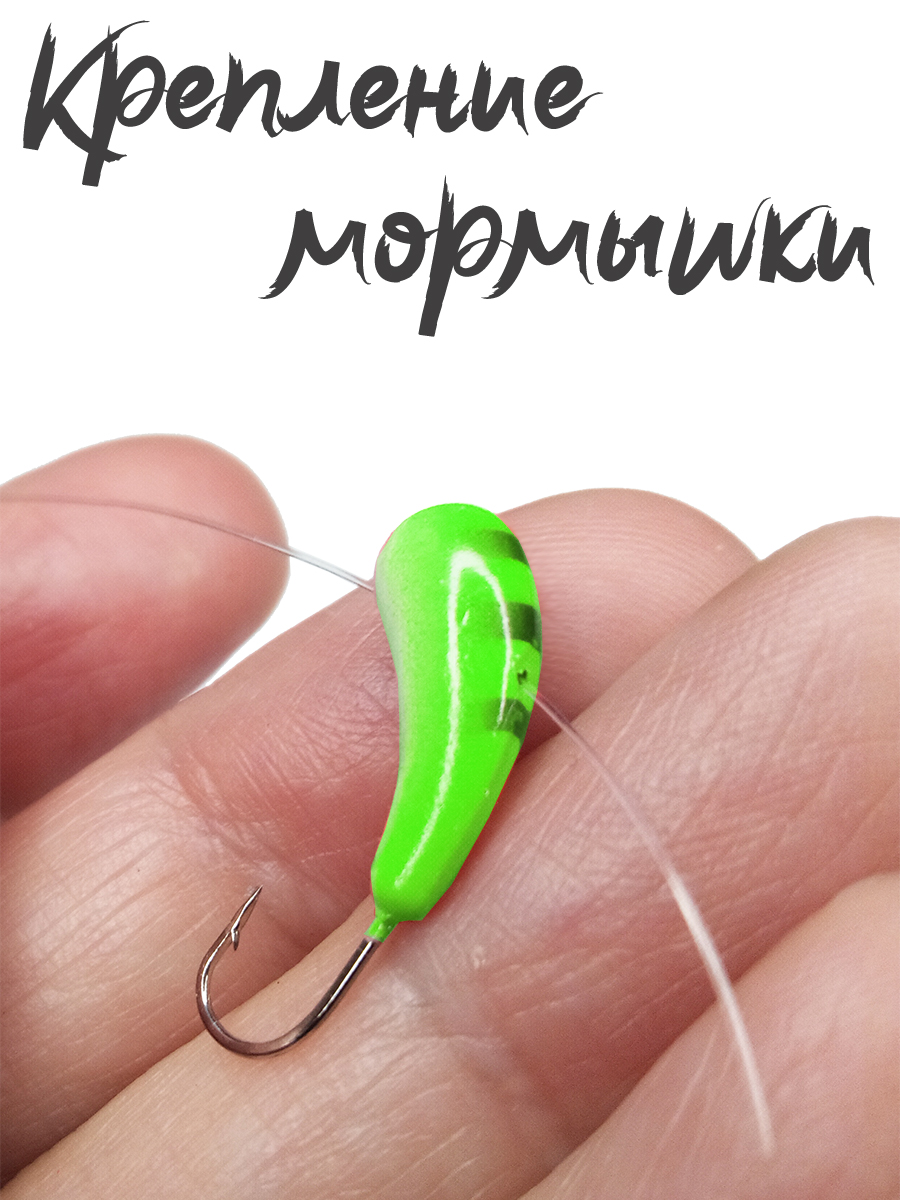 2 шт. Мормышка литая Marlin's Уралка №3 2,35 гр кр.Crown — изображение 3