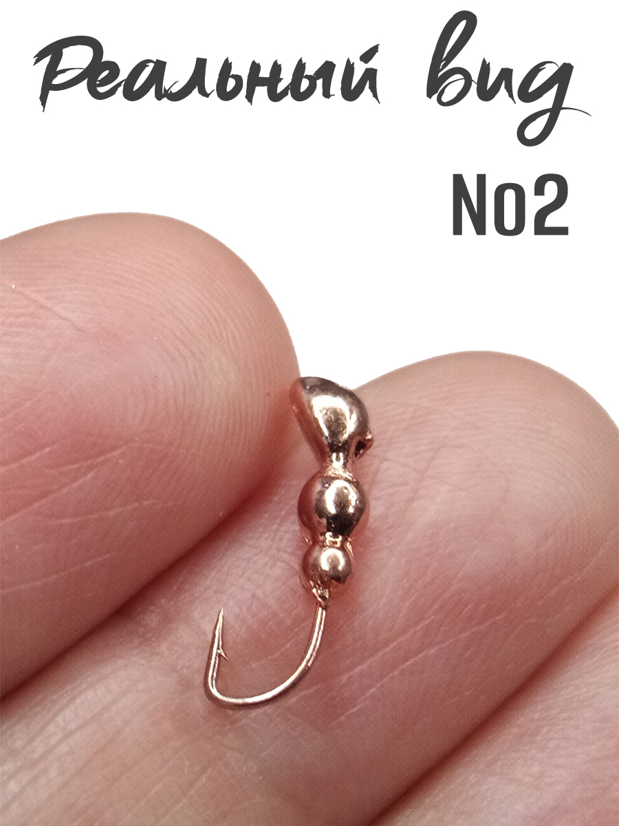3 шт. Мормышка литая Marlin's Муравей №2 0,45гр кр.Crown цв. бронза — изображение 2