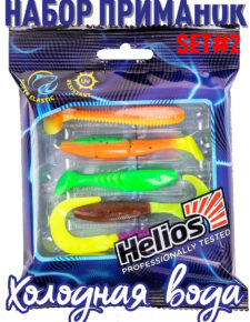 5 шт. Набор силиконовых приманок Helios Холодная вода #2