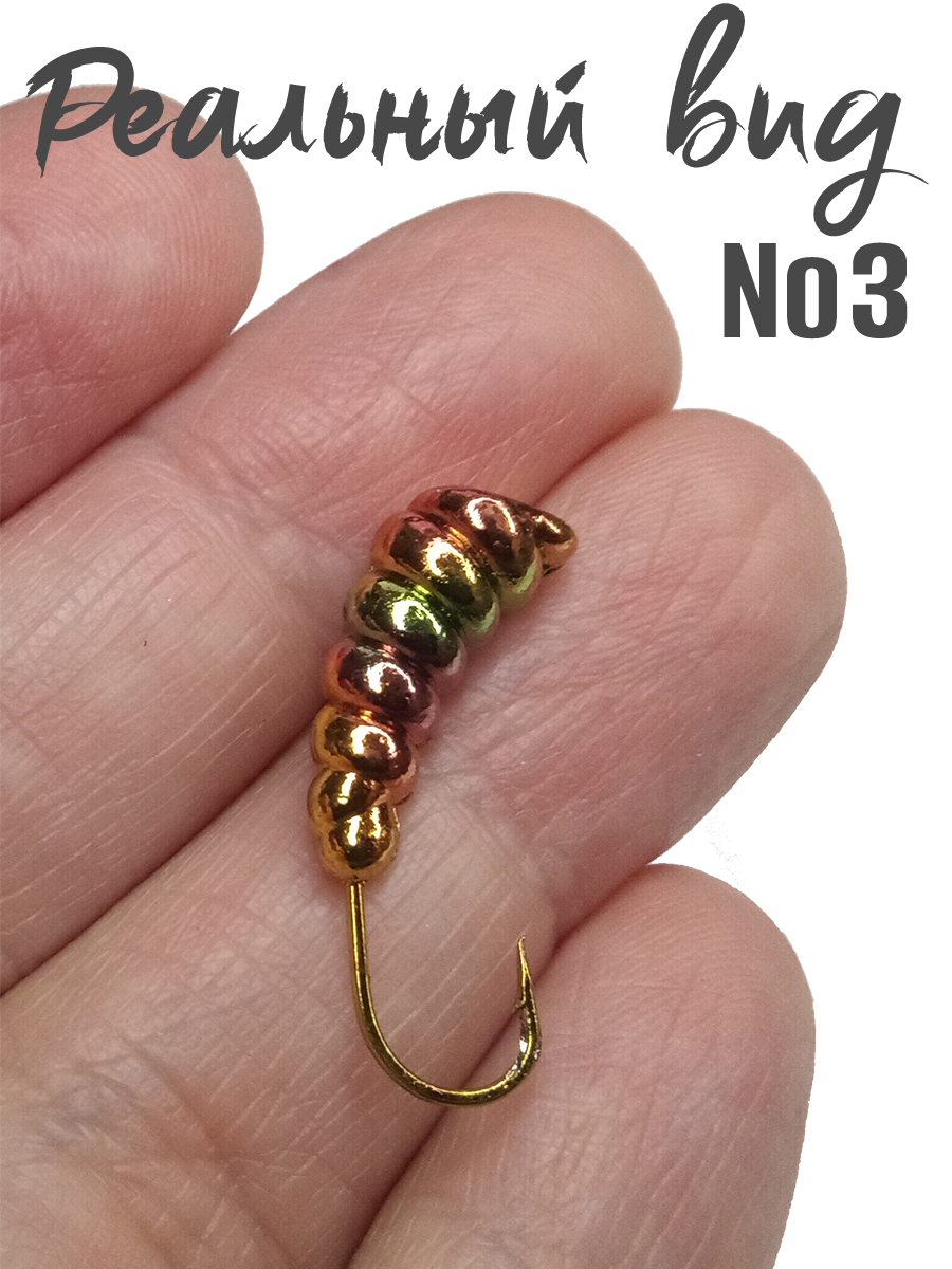 2 шт. Мормышка литая Marlin's Личинка №3 1,75гр кр.Crown цв. мульти — изображение 2