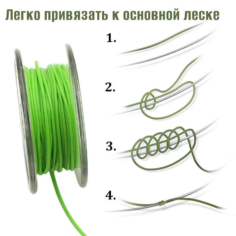 Маркерная резина EastShark Marker 6m зеленая — изображение 5