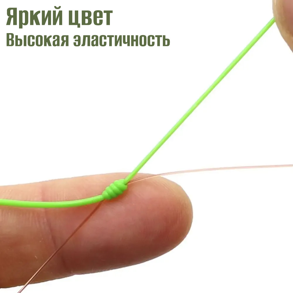 Маркерная резина EastShark Marker 6m зеленая — изображение 2
