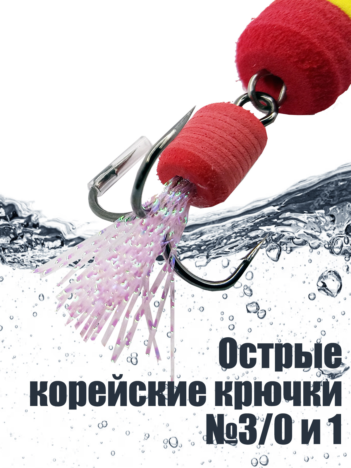 2 шт. Мандула 2Х Народная №05 для судака, щуки, окуня — изображение 3