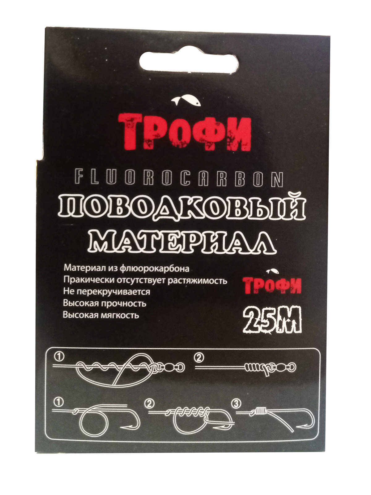 Поводковый материал Трофи fluorocarbon 25м 0,10мм 3.1кг — изображение 4