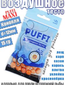 Тесто воздушное плавающее Три Кита Puffi maxi Тутти-фрутти 15гр