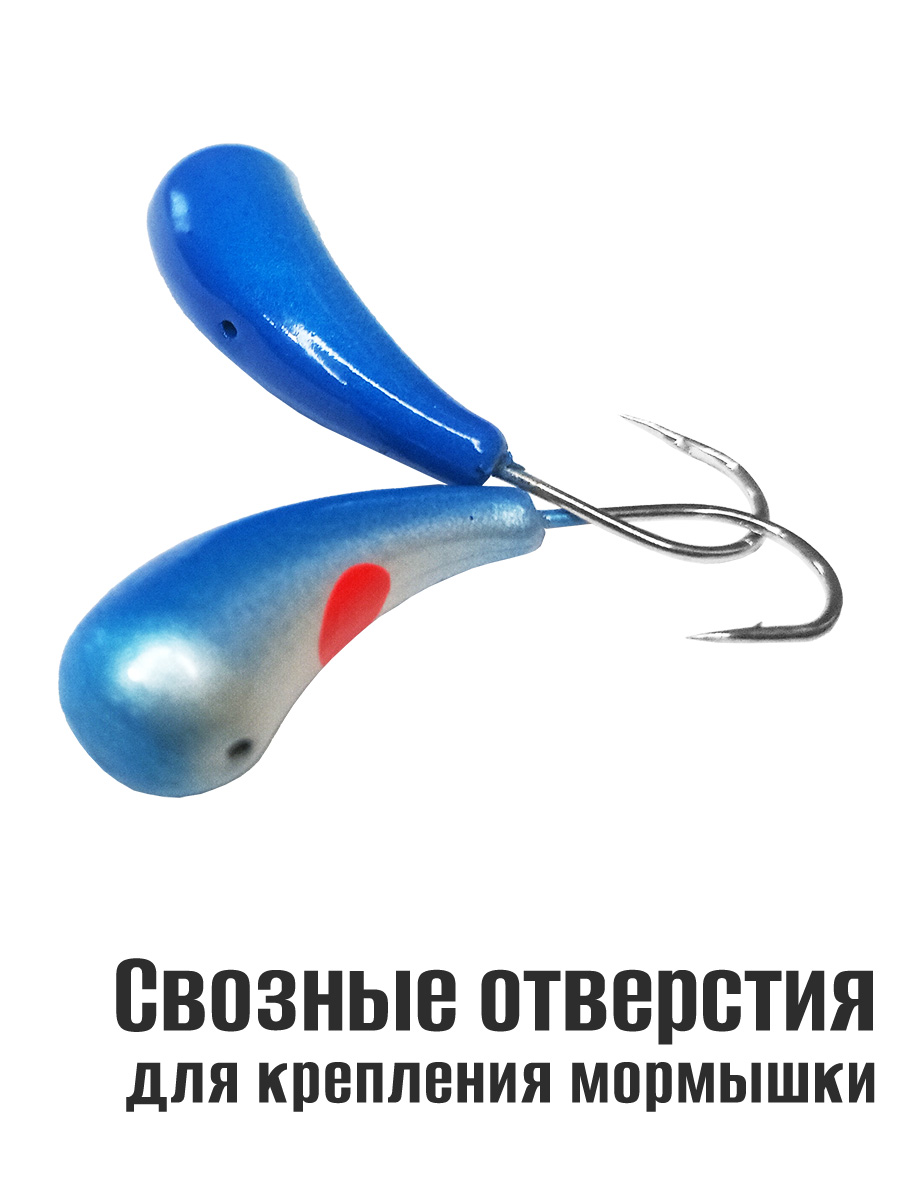 2 шт. Мормышка литая Marlin's Уралка №1 0,50 гр кр.Crown цв. сине-белые — изображение 3