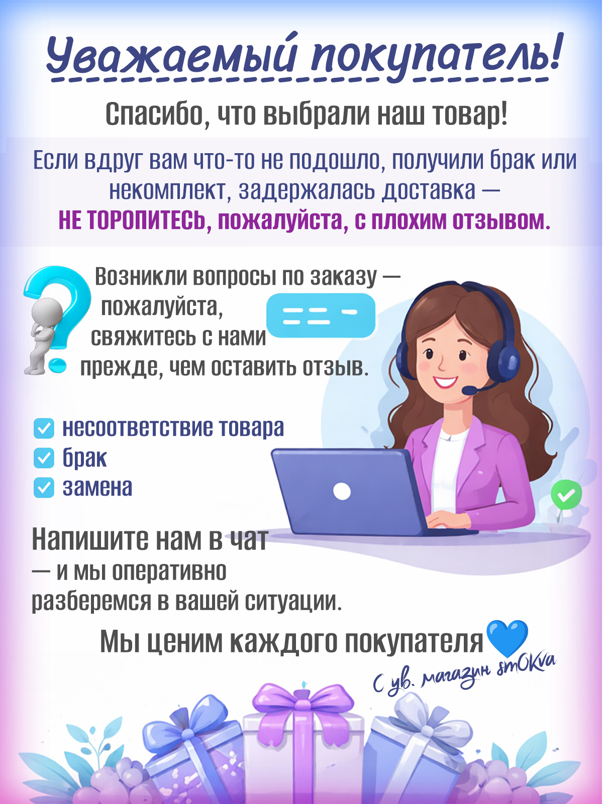 Съедобная мягкая белковая приманка Опарыш светящийся 5 гр отборный свежайший от апр'26 — изображение 4